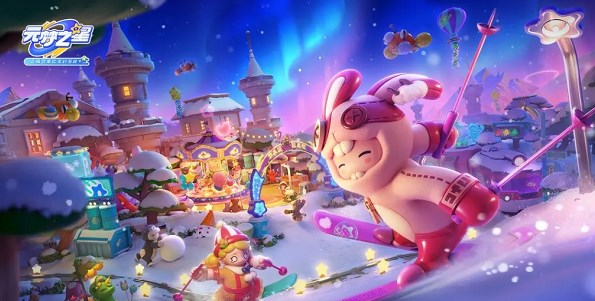 元梦之星兑换码大全（元梦星辰）