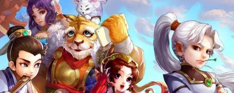 大话西游竹孤城几点换 大话2竹孤城攻略