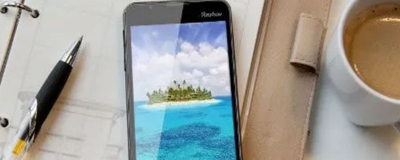 4.3寸屏幕有多少厘米（15寸屏幕长宽多少厘米）