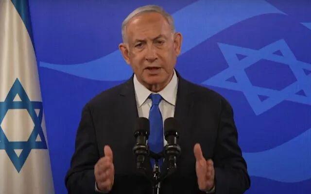 内塔尼亚胡拒绝辞职 内塔尼亚胡 bibi