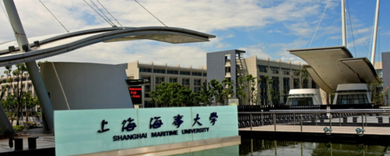 上海海事大学专业排名 上海海事大学专业排名评估