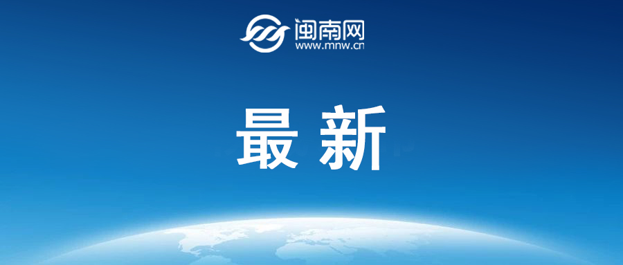 2024年3月4日油价调整最新消息：油价实现今年第二大上涨