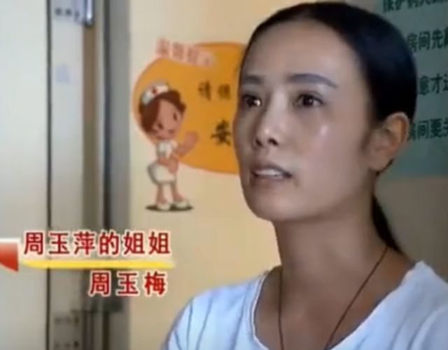 26岁妻子患癌急需手术，丈夫却拒绝签字称：治好了也不能生儿子