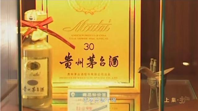 警钟丨私利羁绊迷失方向 家风不正越陷越深贵州省供销合作社联合社原党组成员、理事会原副主任杨兴友严重违纪违法案剖析————要闻——中央纪委国家监委网站