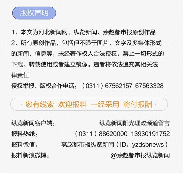 探访王婆说媒现场⑤｜“说媒”晚场首秀火爆程度不减，王婆为相亲女孩伴唱“女儿情”