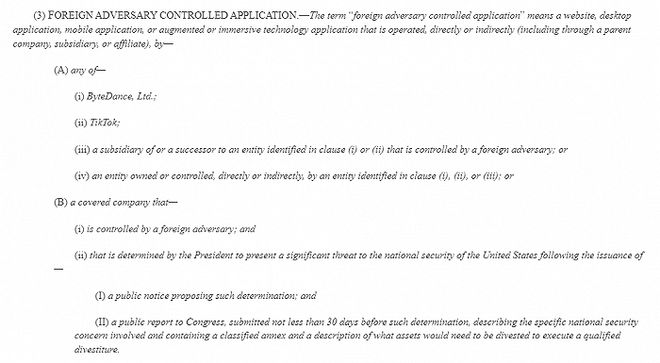 美国参议院通过涉“字节剥离TikTok”新法案