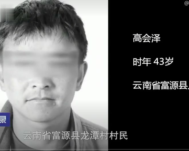 人妻因丈夫外出打工寂寞 人妻因丈夫外出打工寂寞视频