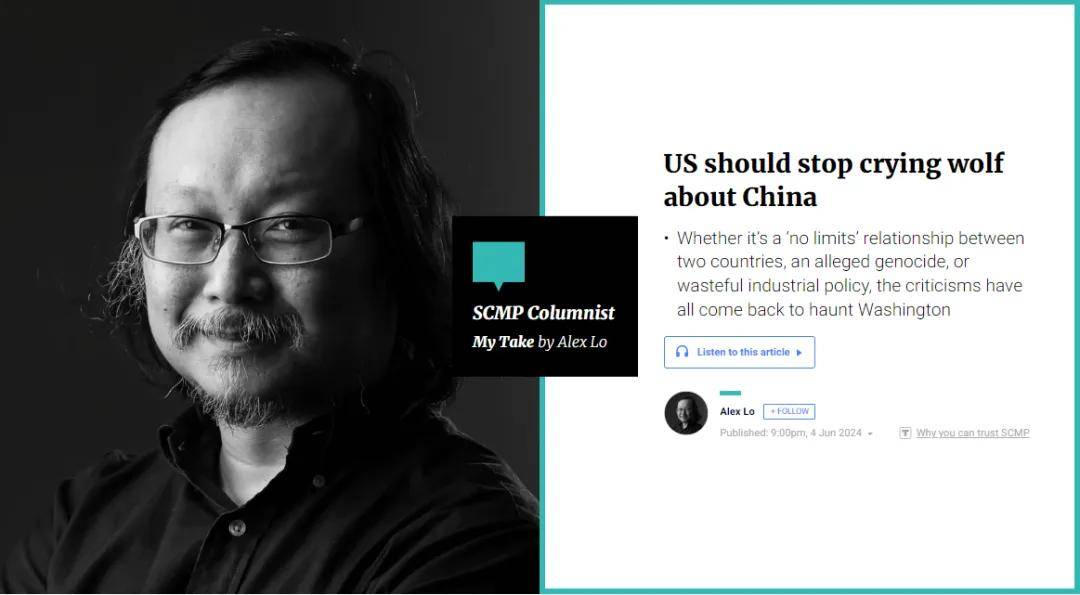 终于有人向美国介绍“回旋镖”了 回旋镖是哪个国家的