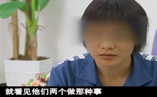 女子与小三和男友同睡一床  因小三获同房次数多发飙