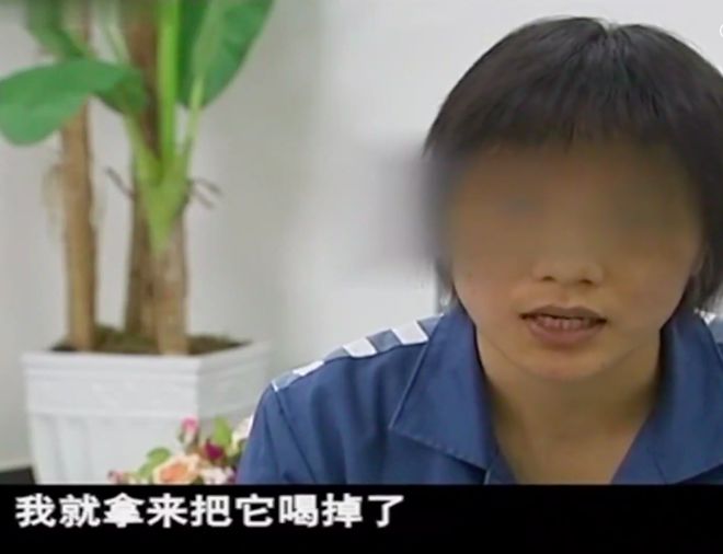 女子与小三和男友同睡一床  因小三获同房次数多发飙