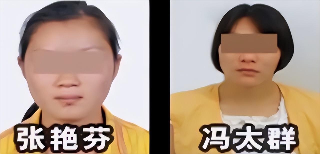 女子与小三和男友同睡一床