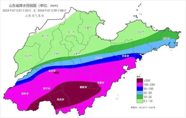 局部降水300mm！暴雨侵袭山东，沭河、沂河发生洪水，临沂通告：错峰上下班！