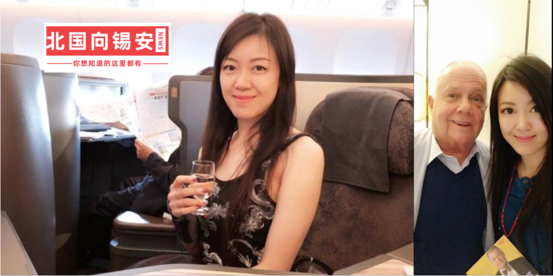 "华尔街女神"与母亲合谋杀人 满地是血! 亿万女富翁沦阶下囚