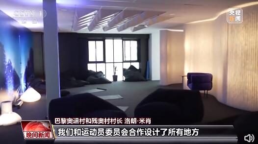 探访奥运村:纸板制床 奥运村纸壳床