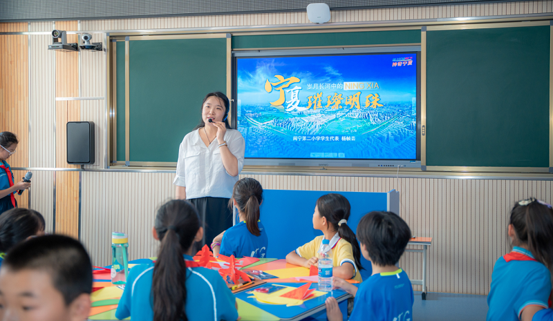 闽宁携手共筑梦，山海情深映校园  ——“山海逐梦计划”闽宁学校交流日精彩回顾